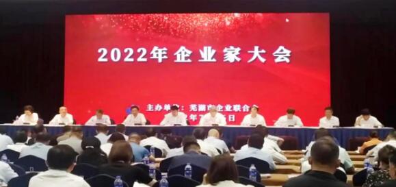 QQ截圖20220902102807.jpg